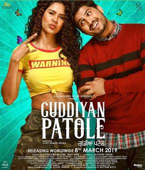 Baby Dolls 2019 (Guddiyan Patole) NF Rip full movie download